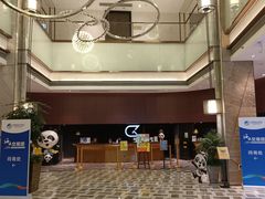 门面-上海虹桥宾馆味翠餐厅