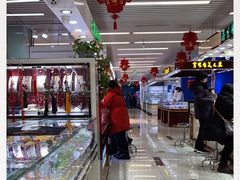 -天丰利生活MALL(和平里店)