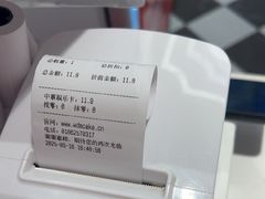 -味多美蛋糕(苏州街地铁店)