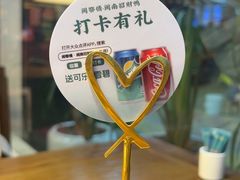 -闽鄂情·闽南招财鸭(水头店)