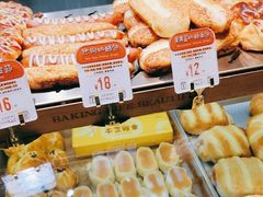 -西村叔叔的店(黄岛青医附院店)