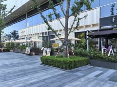 -Grande A'moo(上海万象城店)