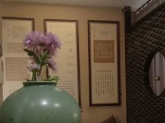 -中粮·祥云小镇
