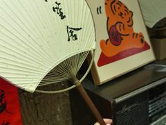 -漫笙舍Manse·咖啡·民宿