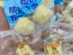 -新疆红山干果市场