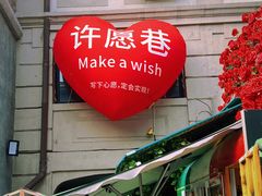-天津意大利风情旅游区
