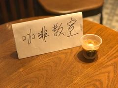 -星巴克(夏碧路店)