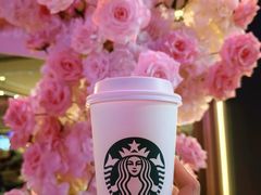 -星巴克臻选(南京艾尚天地店)