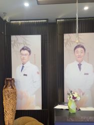 -加减美医美连锁品牌