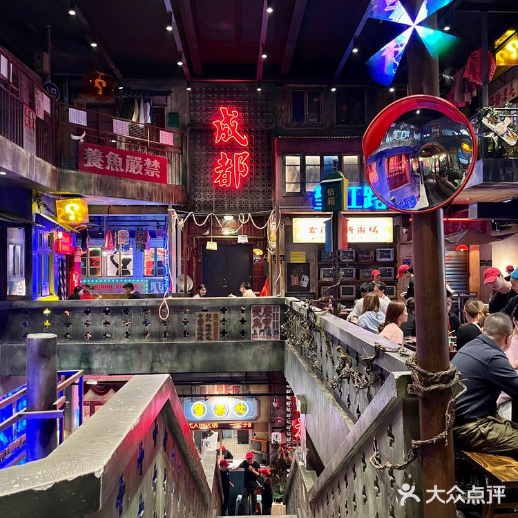 成都！不敢想象这一口下去有多香[流泪]