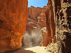 -天山神秘大峡谷