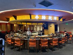 -牛将军•涮肉•烤肉•铁板烧(北京王府井·故宫店)