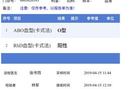-苏州大学附属第二医院(三香院区)