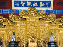 -珠海圆明新园
