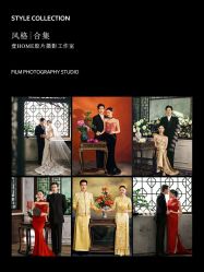 点击看大图 -壹HOME胶片摄影工作室