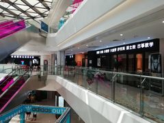 -易生活购物公园