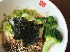 -春水堂人文茶馆(松烟文创店)