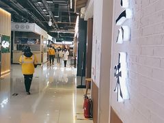 -新荟城(望京店)