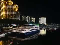 -三亚游船旅游中心(三亚鹿回头游艇游船公共码头店)