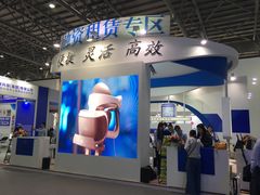 -花桥国际博览中心