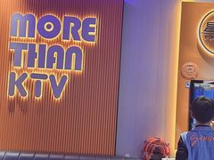 -星聚会KTV(南翔印象城MEGA店)