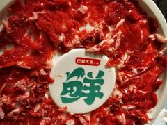 -巴蜀大将火锅(春熙店)