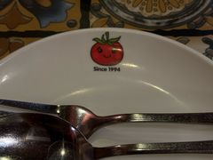 -番茄屋葡式美食(总店)