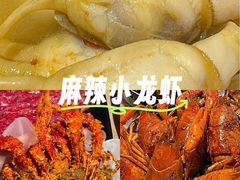 -红盔甲·小龙虾(车公庙店)