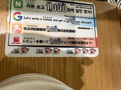 -江南猪肉商会无限续吃(弘大店)