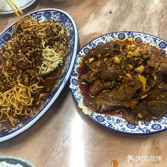 杨记蜀园川味(皓月大路总店)