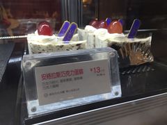 -85度C(南京张府园店)