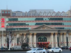 -雅典皇宫洗浴健身俱乐部(东岳大街店)