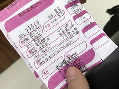 -汉阳天河电影城(王家湾店)