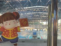 -奥冠体育华师附中恒温游泳馆