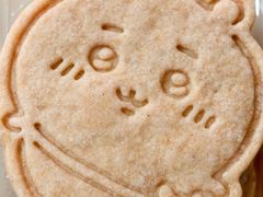 -好利来(上海虹桥新天地Lab主题店)