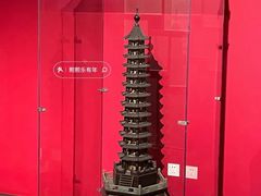 -故宫钟表馆