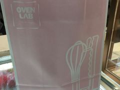 -司乎·日式鲜吐司(诸暨万风新天地店)