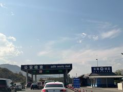 -大理洱海