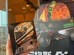 -麦当劳(百利广场店)