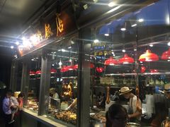 -陈鹏鹏潮汕菜(欢乐海岸 海边景观店)