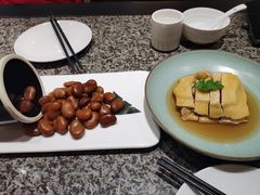 -孔乙己(后海店)