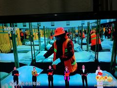 -中央广播电视总台(光华路办公区)