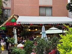 -金塔傣乡·德宏傣味·手抓饭·孔雀宴·云南民族特色菜(文化巷店)