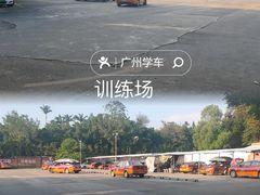 -天河客运站(地铁站)