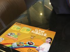 -豪客来牛排(中核世纪广场店)