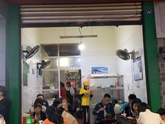 门面-曹凉粉(西正街店)