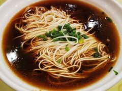 阳春面-王興記(中山路店)