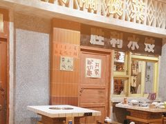 -旧街市鲜货老火锅(大光路店)
