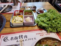 -名扬烤肉(起源店)