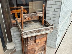 -汪一挑馄饨(老街店)